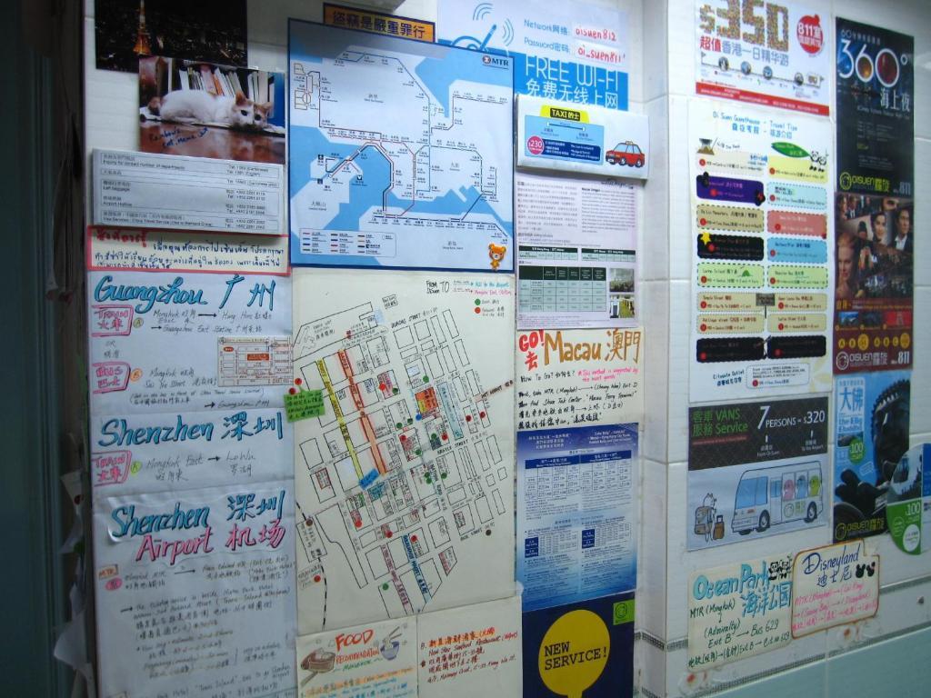 Oi Suen Guesthouse Hong Kong Exterior photo