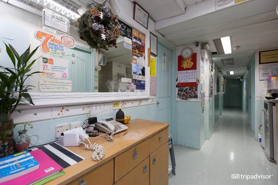 Oi Suen Guesthouse Hong Kong Exterior photo