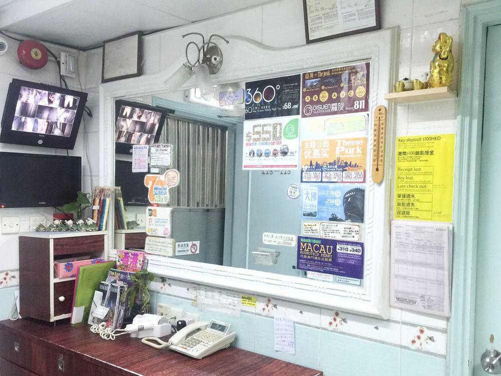 Oi Suen Guesthouse Hong Kong Exterior photo