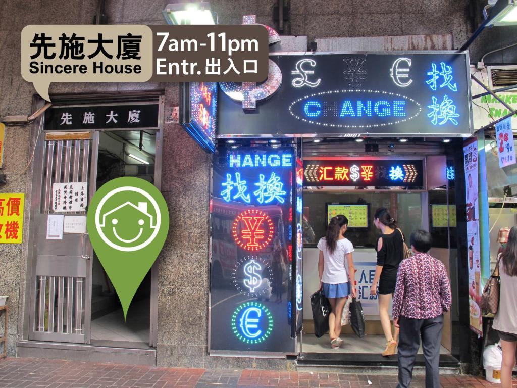 Oi Suen Guesthouse Hong Kong Exterior photo