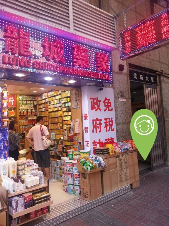 Oi Suen Guesthouse Hong Kong Exterior photo