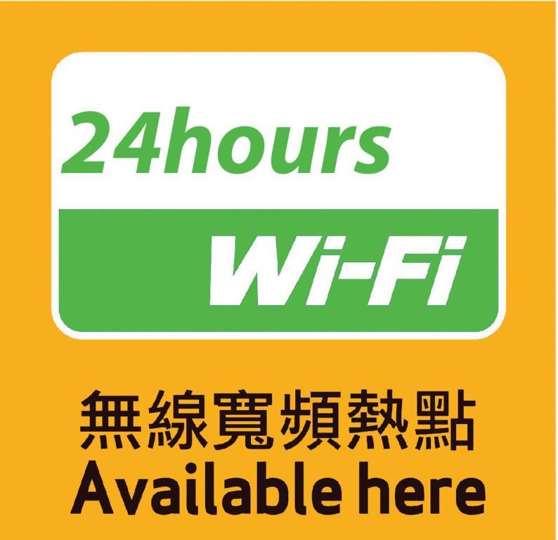 Oi Suen Guesthouse Hong Kong Exterior photo